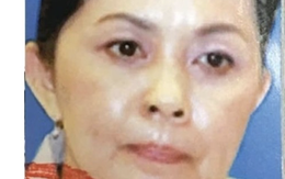 Bộ Công an kêu gọi nguyên giám đốc Sở Tài chính TP HCM ra đầu thú