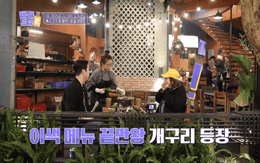 Món Việt từ thịt lên đài Hàn Quốc: Không phải thịt bò, thịt gà, du khách nhận xét "Có gan mới dám thử!"