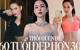 Lý Nhược Đồng cơ bụng số 11 săn chắc nổi rõ múi ở tuổi trung niên, 60 tuổi trẻ đẹp hơn 30 nhờ 1 thói quen duy trì hơn 2 thập kỷ