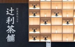 Thương hiệu 160 tuổi của Nhật Bản muốn trở thành 'Starbucks của matcha', đã chinh phục 10 thị trường nước ngoài khó tính