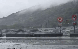 Video: Siêu bão Ragasa "xé nát" hồ chứa 91 triệu tấn nước, khung cảnh tại Đài Loan tựa tận thế