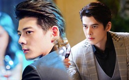 Mỹ nam U50 trẻ như 20, hủy hôn với nàng thơ kém 19 tuổi về quê nuôi cua