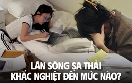 Ám ảnh bị sa thải, thất nghiệp đến mức sinh bệnh: Tốn cả đống tiền rồi vẫn chưa hết bất an!
