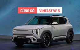 Kia EV2 ra mắt: CUV điện cùng cỡ VF 5, động cơ điện mạnh 145 mã lực, chạy TPHCM - Nha Trang không cần sạc