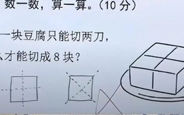 "Làm thế nào để chia miếng đậu phụ thành 8 miếng bằng nhau chỉ với 2 lần cắt?" - Bạn có giải được bài toán tiểu học không?