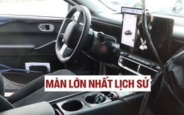 Tucson và Elantra thế hệ mới 'lột xác' nội thất: Màn 17inch lớn nhất từng có trên xe Hyundai phổ thông, ra mắt ngay năm nay
