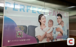 Buồn của nền kinh tế thứ 2 thế giới: Tỷ lệ sinh thấp kỷ lục, xu hướng già hoá gần như khó đảo chiều, 240 triệu người trẻ không tìm được hạnh phúc