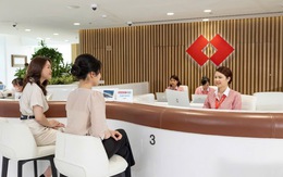 Techcombank lập kỷ lục lợi nhuận 2025 tới 32,5 nghìn tỷ đồng nhờ sức mạnh hệ sinh thái và nền tảng số