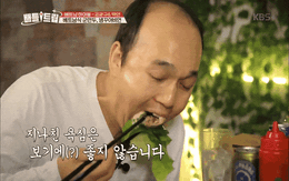 Món Việt lên đài Hàn Quốc: Bán ở quán bình dân, du khách nhận xét: "Như đang ăn cơm cung đình vậy!"