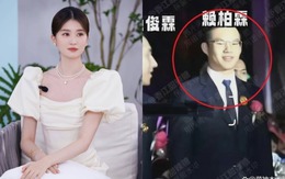 Mỹ nhân bỏ showbiz, cưới thiếu tập đoàn bất động sản nghìn tỷ: Không sung sướng như người đời tưởng tượng!