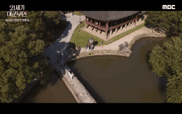 2026 có một phim Hàn chạm đến đỉnh cao của cái đẹp: Cặp chính là trâm anh thế phiệt, visual chao đảo cõi mạng