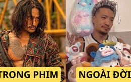 Danh tính ác nhân của Trại Buôn Người: Giao diện hổ báo, hệ điều hành “Hello Kitty”, con trai của một Nghệ sĩ Ưu tú