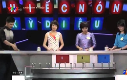 Nam MC sinh năm 1984 dẫn Chiếc nón kỳ diệu thay Tuấn Tú cách đây hơn 10 năm: Xuất thân là kỹ sư IT, nay sống kín tiếng, chưa lấy vợ, ít xuất hiện trên VTV