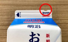 Hơn 90% người dùng không biết công dụng của vết khuyết nhỏ trên hộp sữa tươi 500ml của Nhật Bản