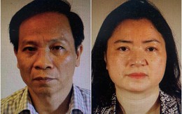 Công an tìm người tên Đỗ Bích Hải SN 1971 và Nguyễn Nam Hùng SN 1967