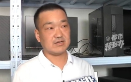 Người đàn ông rao bán hơn 106 gram vàng, tài khoản vừa nhận được 311 triệu đồng liền bị công an vào cuộc điều tra nguồn tiền