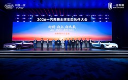 Bestune Việt Nam được vinh danh Đại lý xuất sắc toàn cầu năm 2025