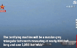 CCTV hé lộ siêu vũ khí kiểu 'Chiến tranh giữa các vì sao': Trung Quốc tưởng tượng về thứ chưa từng tồn tại