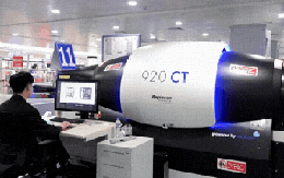 Cận cảnh 'phi thuyền' soi chiếu xịn nhất thế giới ở sân bay nổi tiếng Việt Nam vừa 'lên đời'