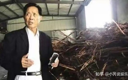 Phát hiện người đàn ông sinh năm 1936 mở công ty kiếm được hơn 3.800 tỷ đồng/năm nhờ kinh doanh phế liệu