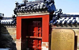 Bí ẩn cánh cổng duy nhất trong Tử Cấm Thành: Hàng trăm năm duy nhất 1 người bước qua