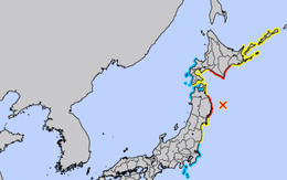 Động đất mạnh ở Nhật Bản, cảnh báo sóng thần