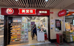 Cơn địa chấn trên thị trường bán lẻ: 'Vua cửa hàng tiện lợi' Trung Quốc với 40.000 điểm bán đổ bộ Việt Nam
