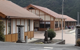 Ngôi trường có cái tên dài nhất Nhật Bản chính thức đóng cửa vì chỉ còn 9 học sinh