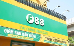F88 chào bán thành công 300 tỷ đồng trái phiếu