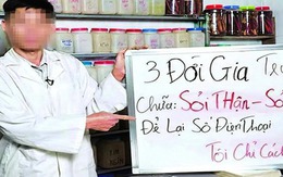 Tràn lan quảng cáo thổi phồng thuốc y học cổ truyền