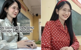 Lê Bống bây giờ có gì mới?