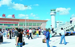 Phát hiện sân bay “nhàn rỗi” nhất Trung Quốc, mỗi ngày chỉ có đúng 1 chuyến bay