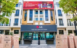 Điện máy Minh Trí Thành - Nhà phân phối sản phẩm cao cấp LG