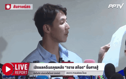 Thiếu gia tài phiệt Thái Lan xé toạc thỏa thuận gần 4 tỷ đồng sau phiên toà đối đầu mẹ ruột