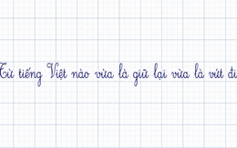 Trong tiếng Việt có một từ vừa là giữ lại vừa là vứt đi
