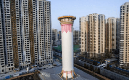 Phát hiện Quốc dựng khối tháp hình trụ thuộc dạng lớn nhất thế giới, cao 100 mét, rộng bằng nửa sân bóng đá để thực hiện nhiệm vụ mà ngay cả người dân còn không biết