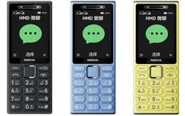 Dân tình đua nhau mua điện thoại Nokia “cục gạch” mới giá chỉ 700 nghìn, vừa ra mắt 2 ngày đã cháy hàng