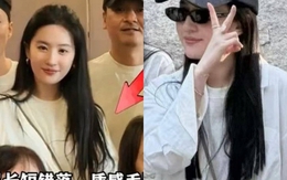 Lưu Diệc Phi làm gì với tóc mình vậy?