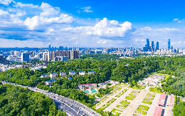 'Bán’ 1 lô đất tận 18 lần để làm đẹp sổ sách: Ủy ban Kiểm tra Kỷ luật Trung ương Trung Quốc vào cuộc