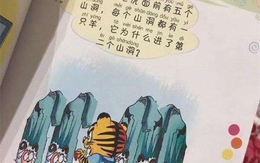 Bài toán mầm non khiến người cha tiến sĩ vò đầu bứt tóc hơn nửa tiếng: "Tôi không hiểu người ra đề muốn gì?"