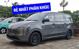 MPV điện Wuling Grango mở bán tại Việt Nam: Xe 7 chỗ giá 499 triệu đồng, sạc đầy đi khoảng 300 km, hỗ trợ sạc nhanh DC 50 kW