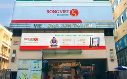 Chứng khoán Rồng Việt sắp phát hành 500 tỷ đồng trái phiếu