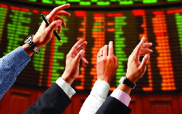 Tự doanh CTCK gom mạnh cổ phiếu Vingroup phiên Index "bay" 13 điểm