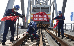 Nga, Trung Quốc cùng tính việc lớn