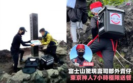 Leo núi Phú Sĩ vẫn thấy shipper giao đồ ăn: Dịch vụ 'ship lên đỉnh' ở Nhật, tiền công từng cao gấp 10 lần giá chiếc pizza?