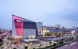 Chỉ ít ngày nữa, AEON sẽ khởi công TTTM gần 900 tỷ đồng tại địa phương định hướng trở thành thành phố trực thuộc Trung ương