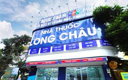 Doanh thu FPT Retail đạt 30.743 tỷ đồng trong nửa đầu năm 2026