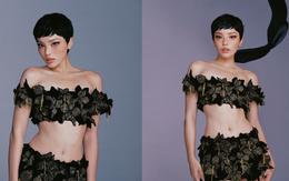 Không còn nhận ra Kỳ Duyên