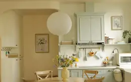 Sự thay đổi của căn hộ cho ba thế hệ trước và sau khi cải tạo