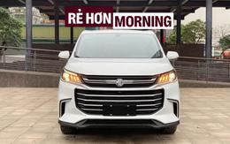 MPV rẻ nhất Việt Nam là đây: Giá thực tế chỉ từ 395 triệu đồng, lớn hơn Innova Cross, thêm lựa chọn giá 'dễ thở' cho dân dịch vụ